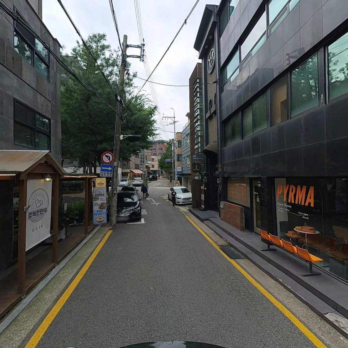 주식회사 밀랍_2