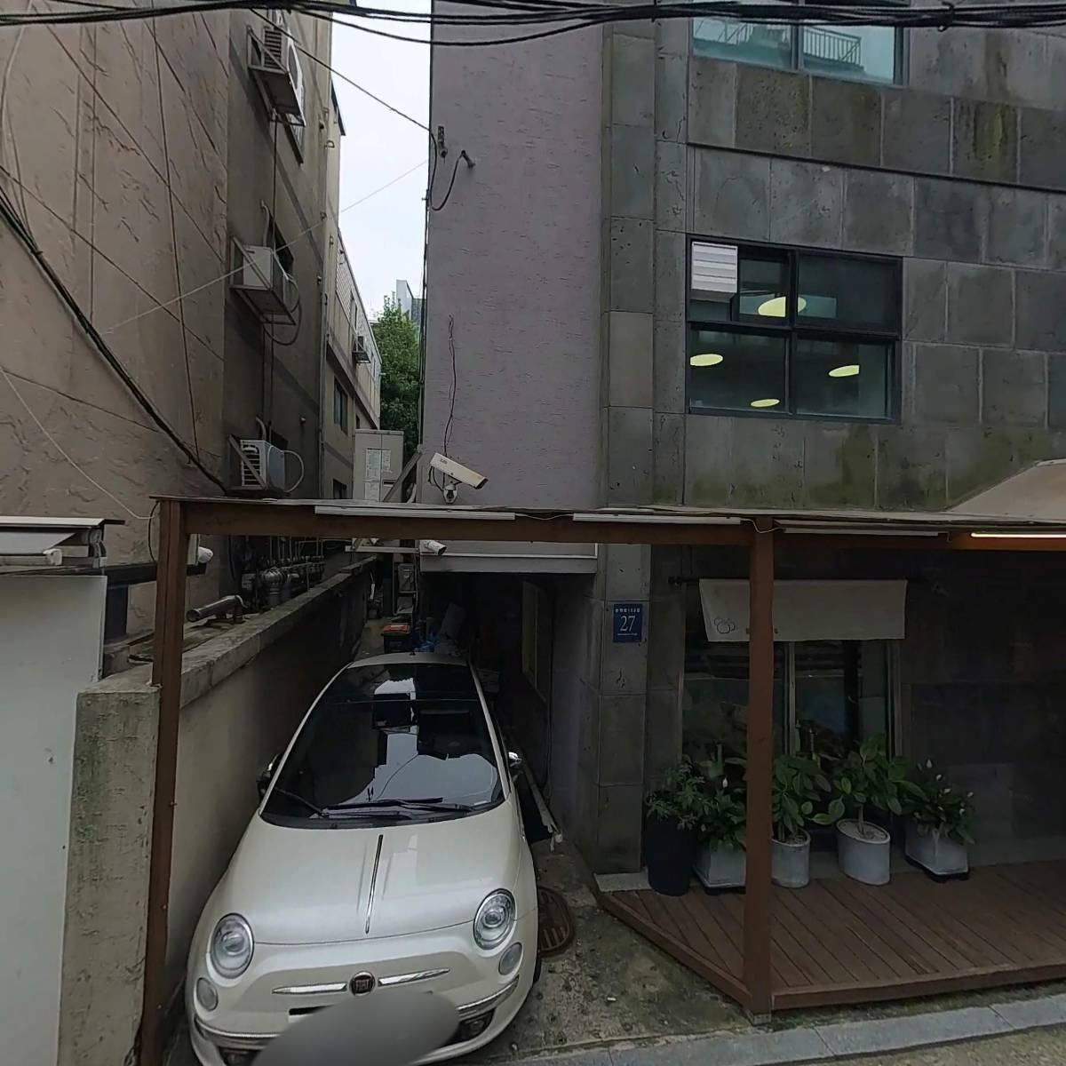 주식회사 밀랍