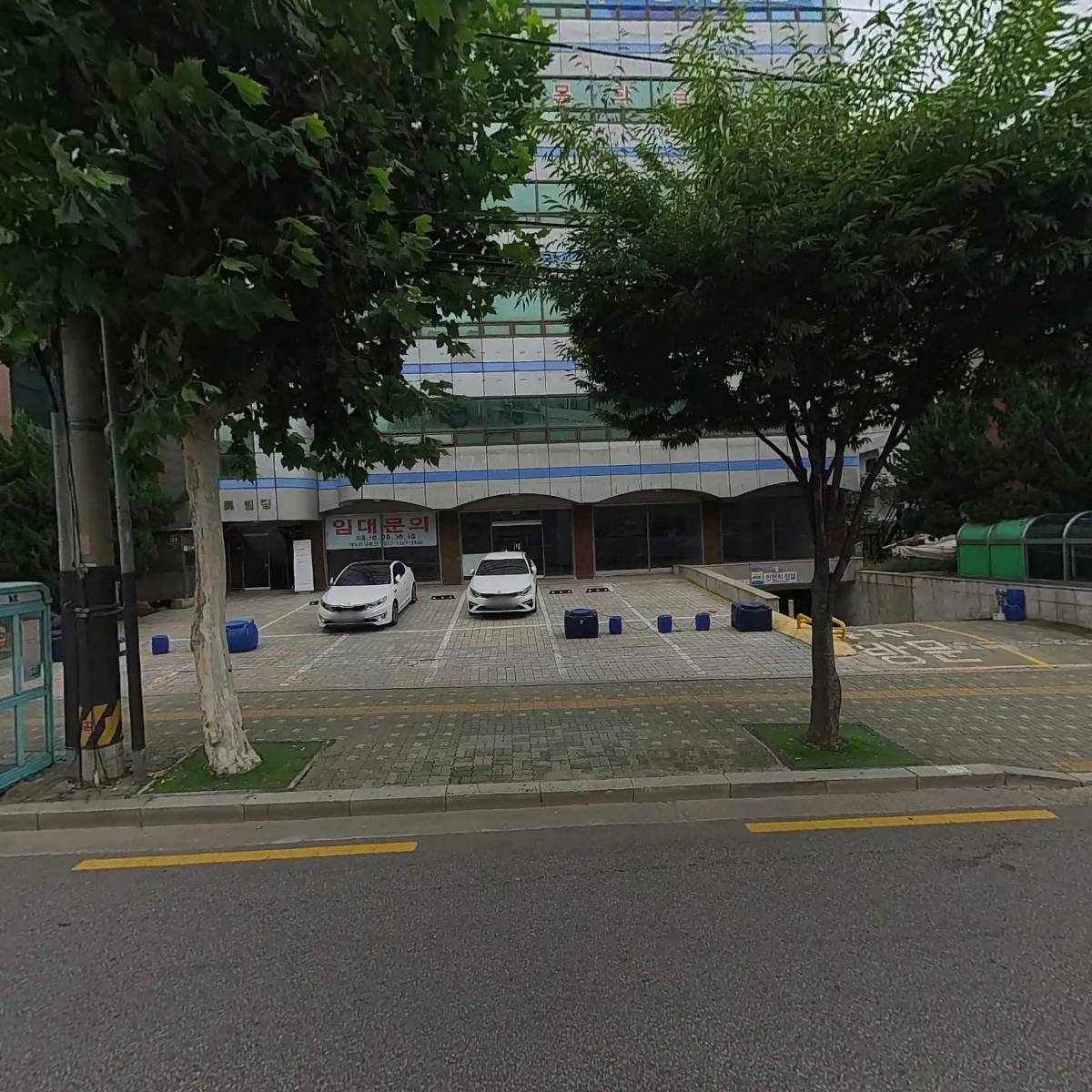 서서울정형외과의원