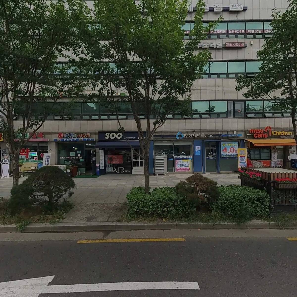 목동굿맘산후조리원
