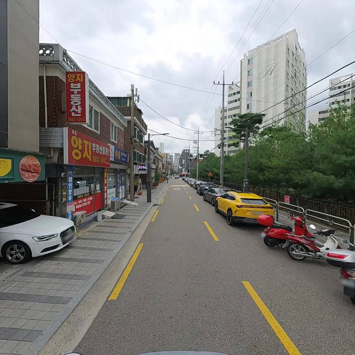 주식회사 대한문고_2