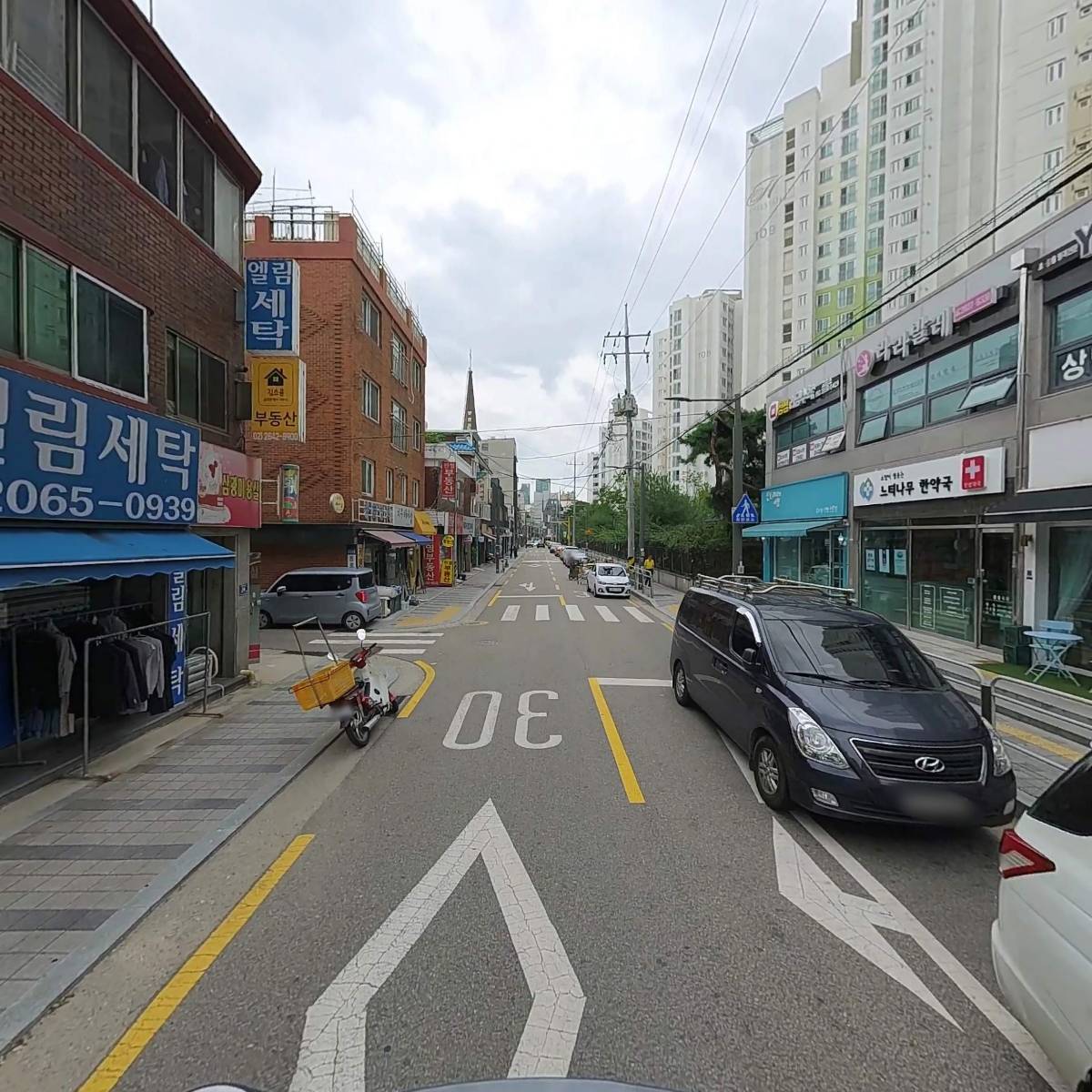 소망이샘솟는느티나무한약국_2
