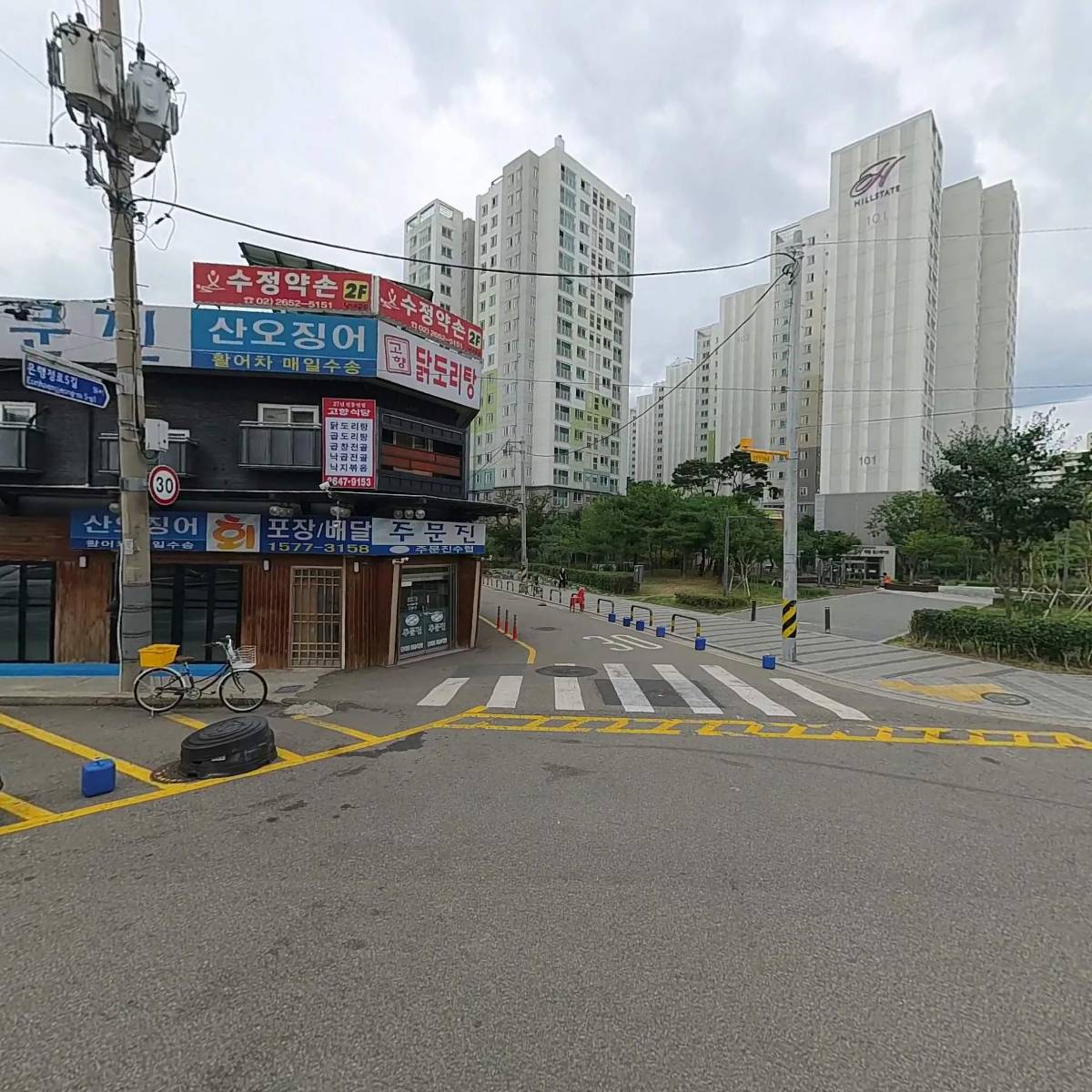 제이에스화물_3