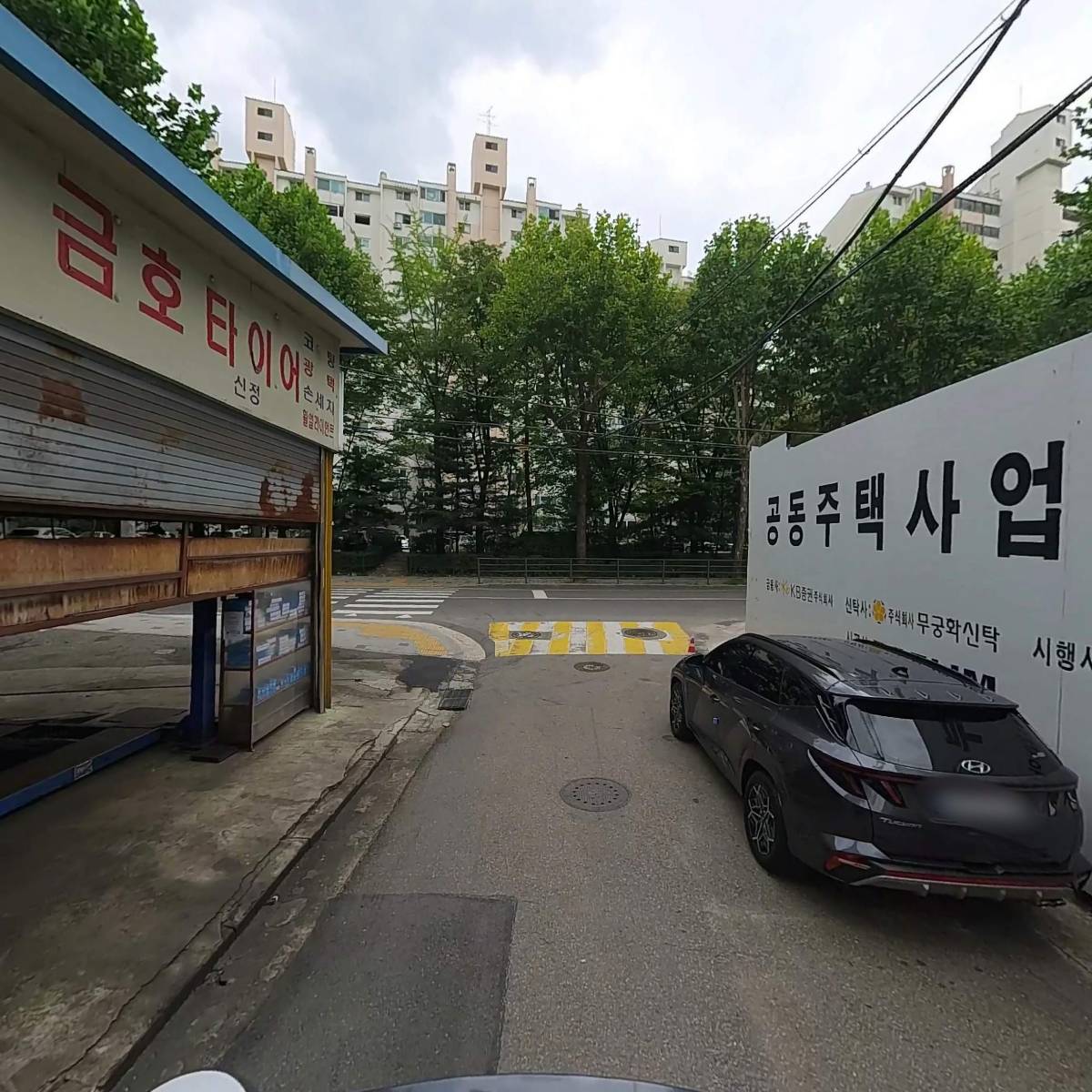 주올인테리어_2
