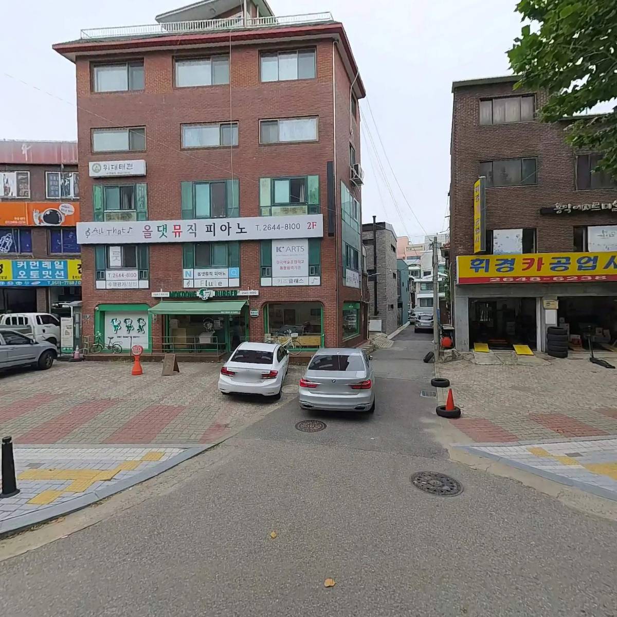 (주)알볼로에프앤씨목동버거본점