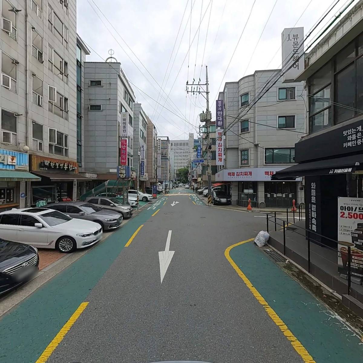 (주)한일고대사연구소_2