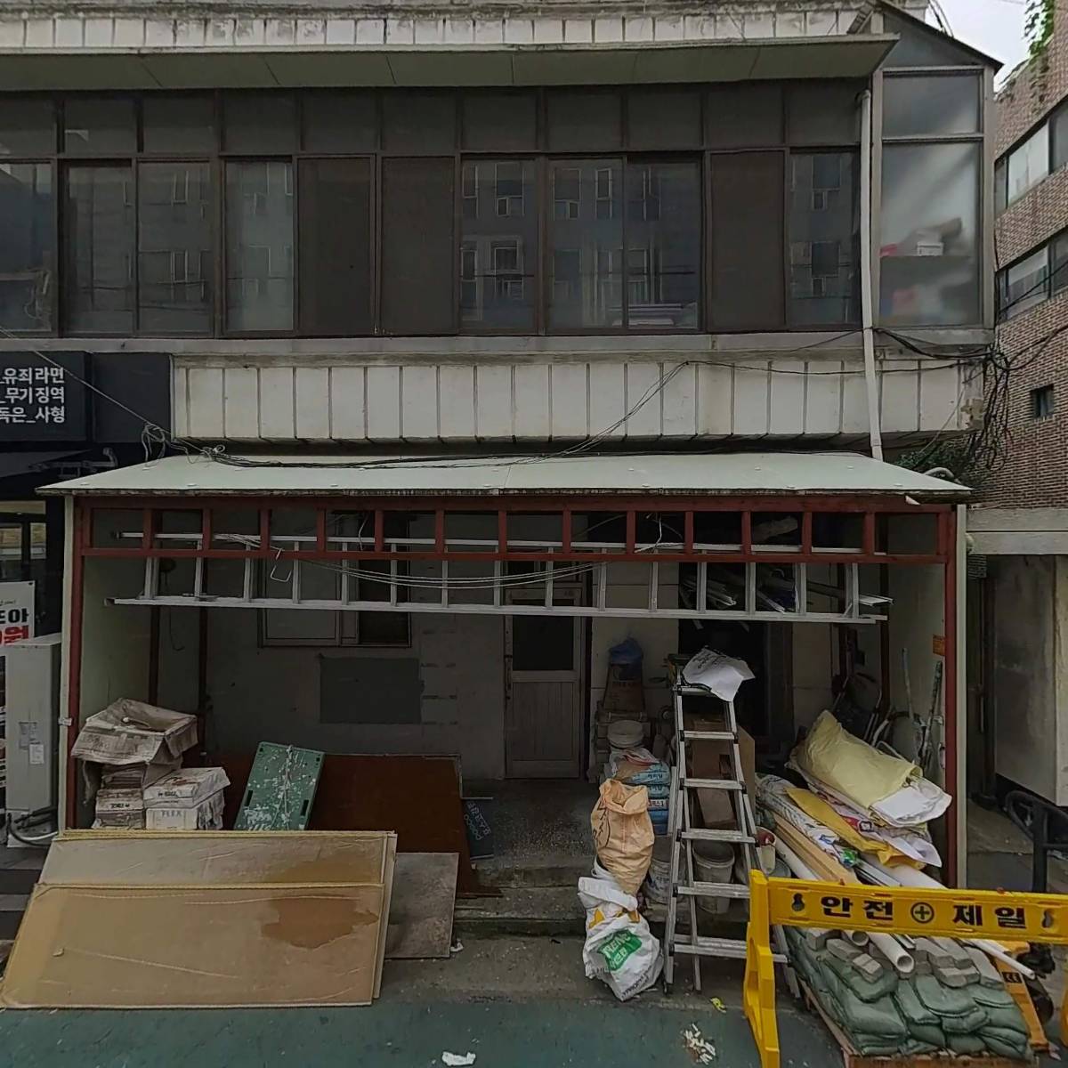 (주)한일고대사연구소_3