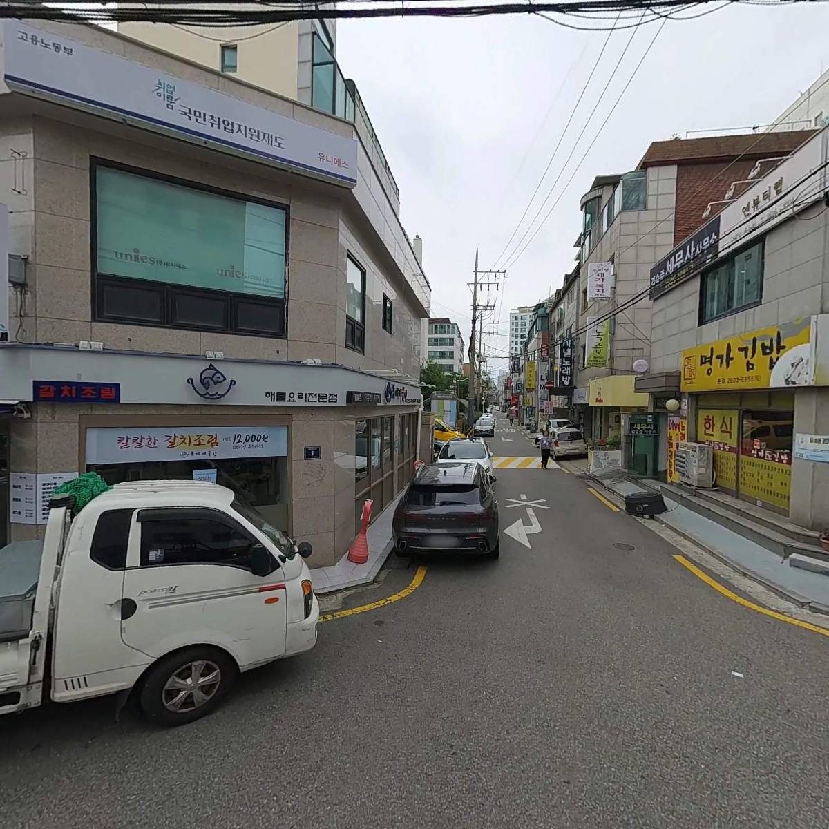 팔삼돼지_3