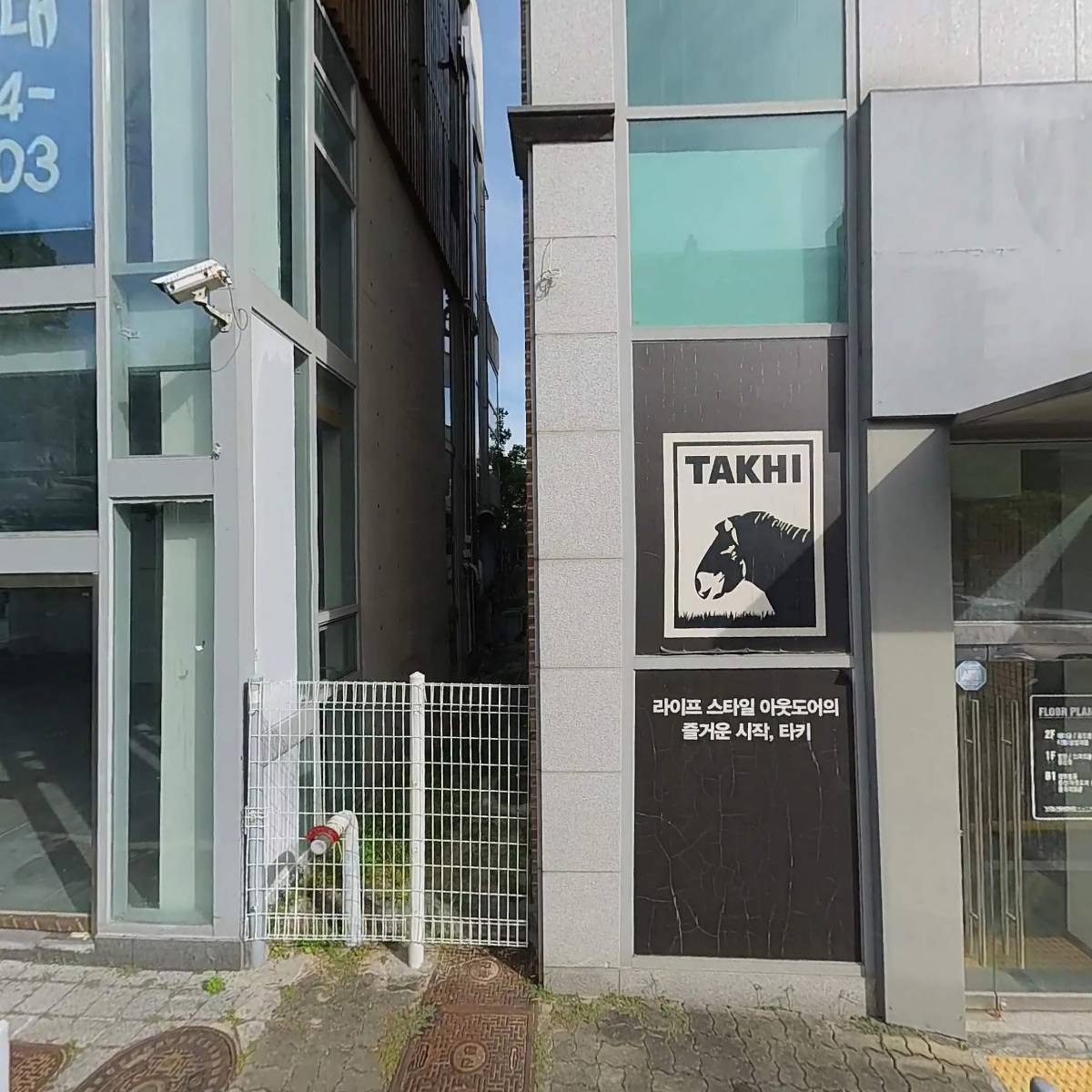 초심