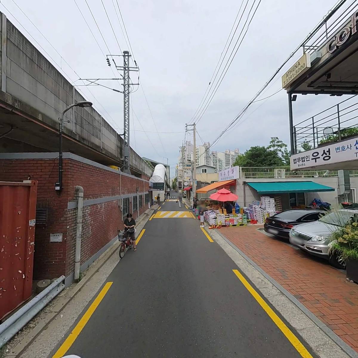 법무법인범증_2