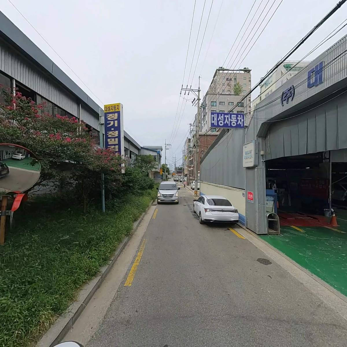 대성자동차공업사_2