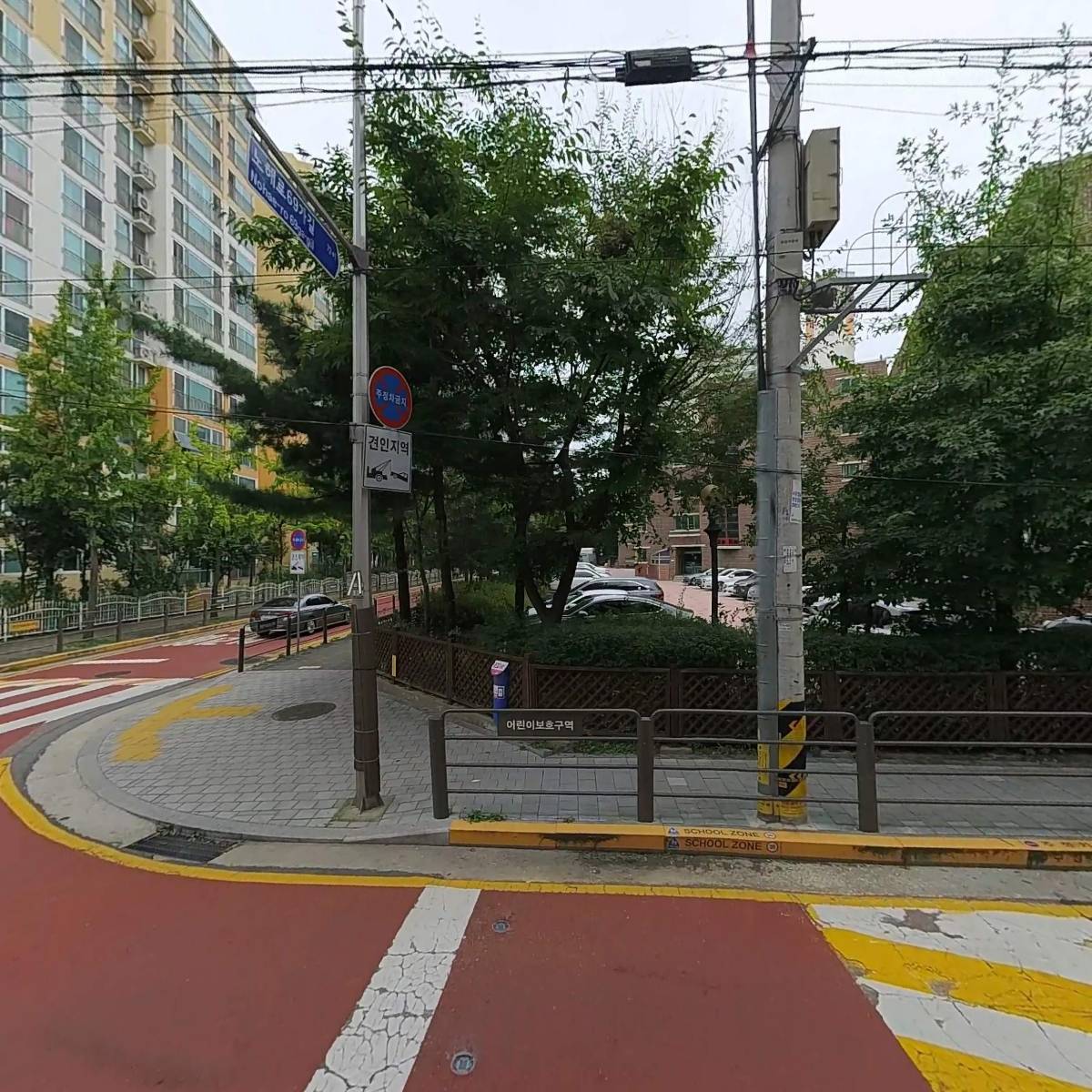 창동밀알데이케어센터_3