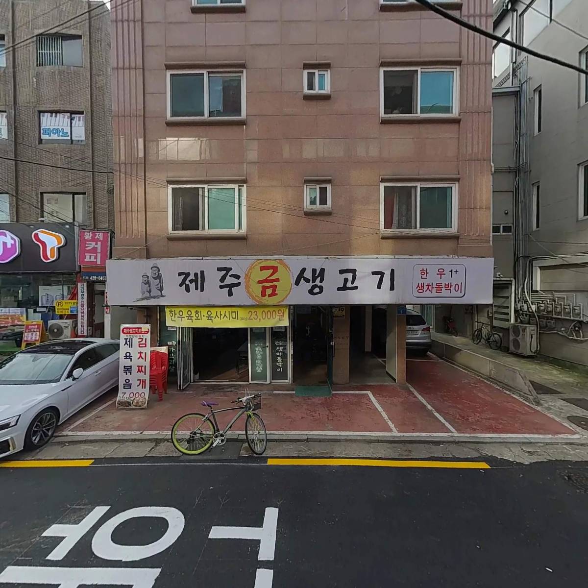 (주)캔조명_3