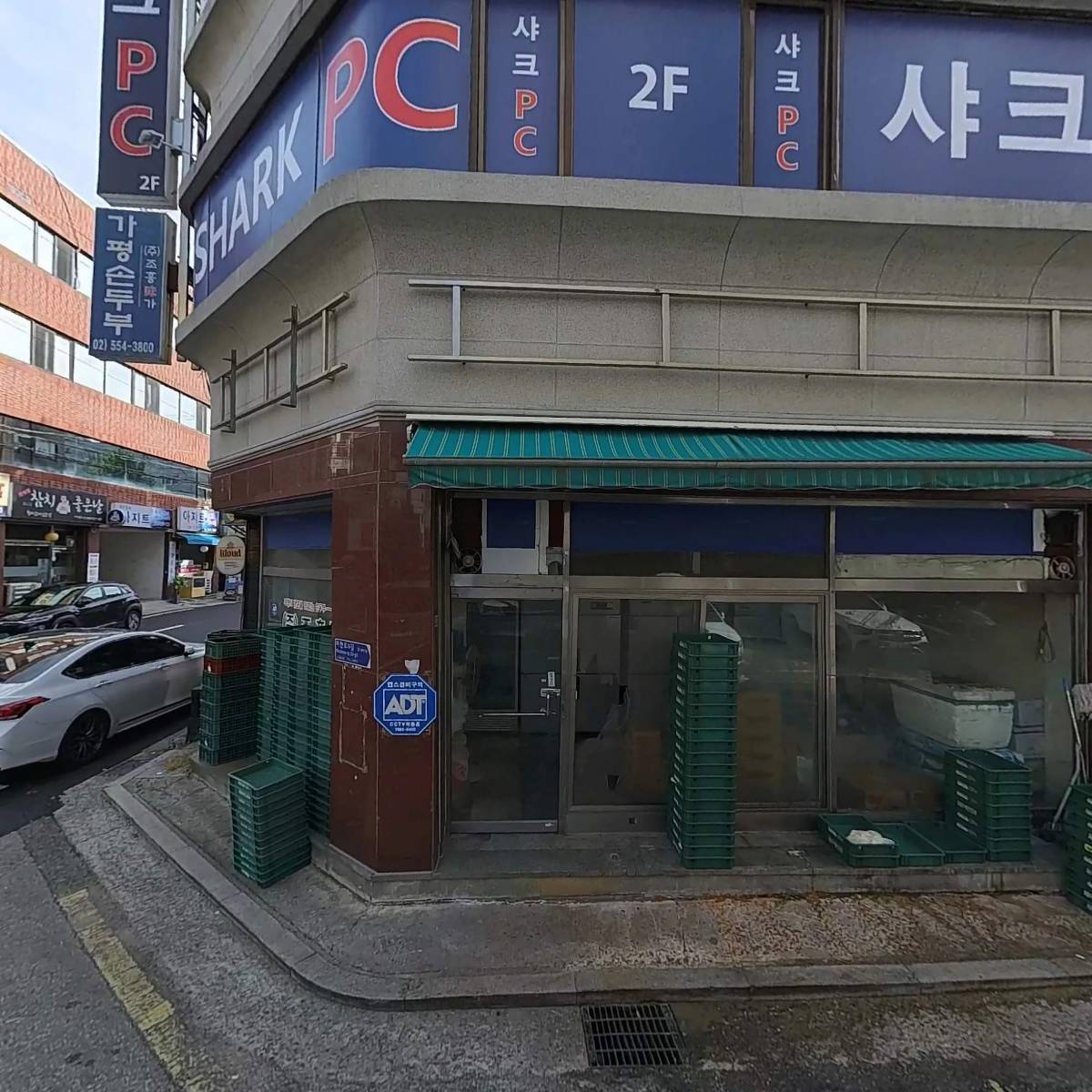 텐트공방