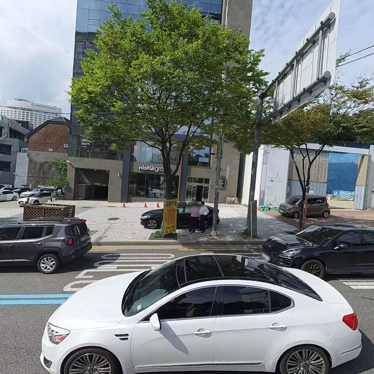 법무법인 진심파트너스