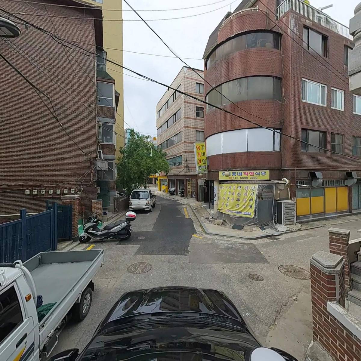 웰빙상회_4