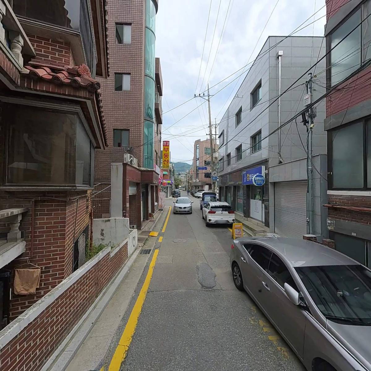웰빙상회_2