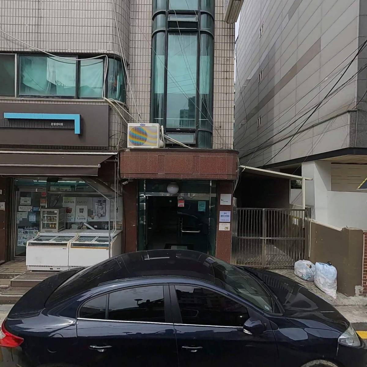 바를정축산