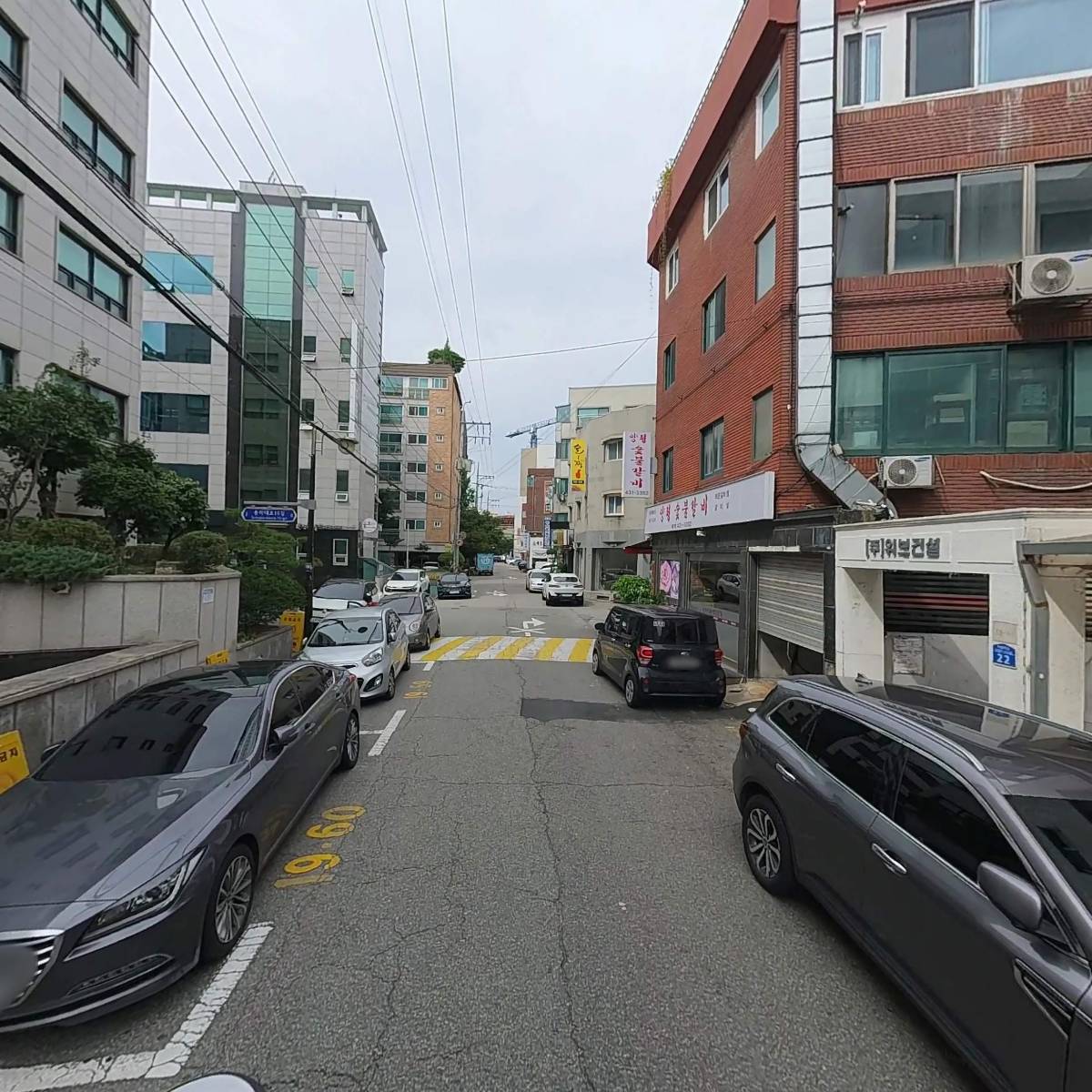 금강공업 (주) 서울사무소_2
