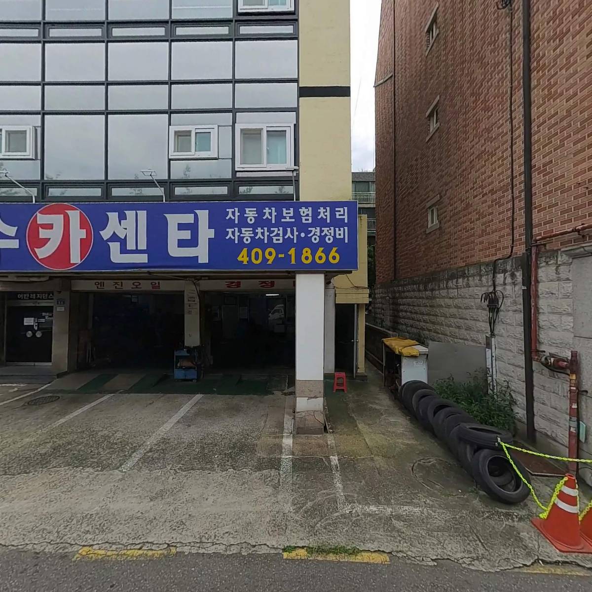 윤선물산