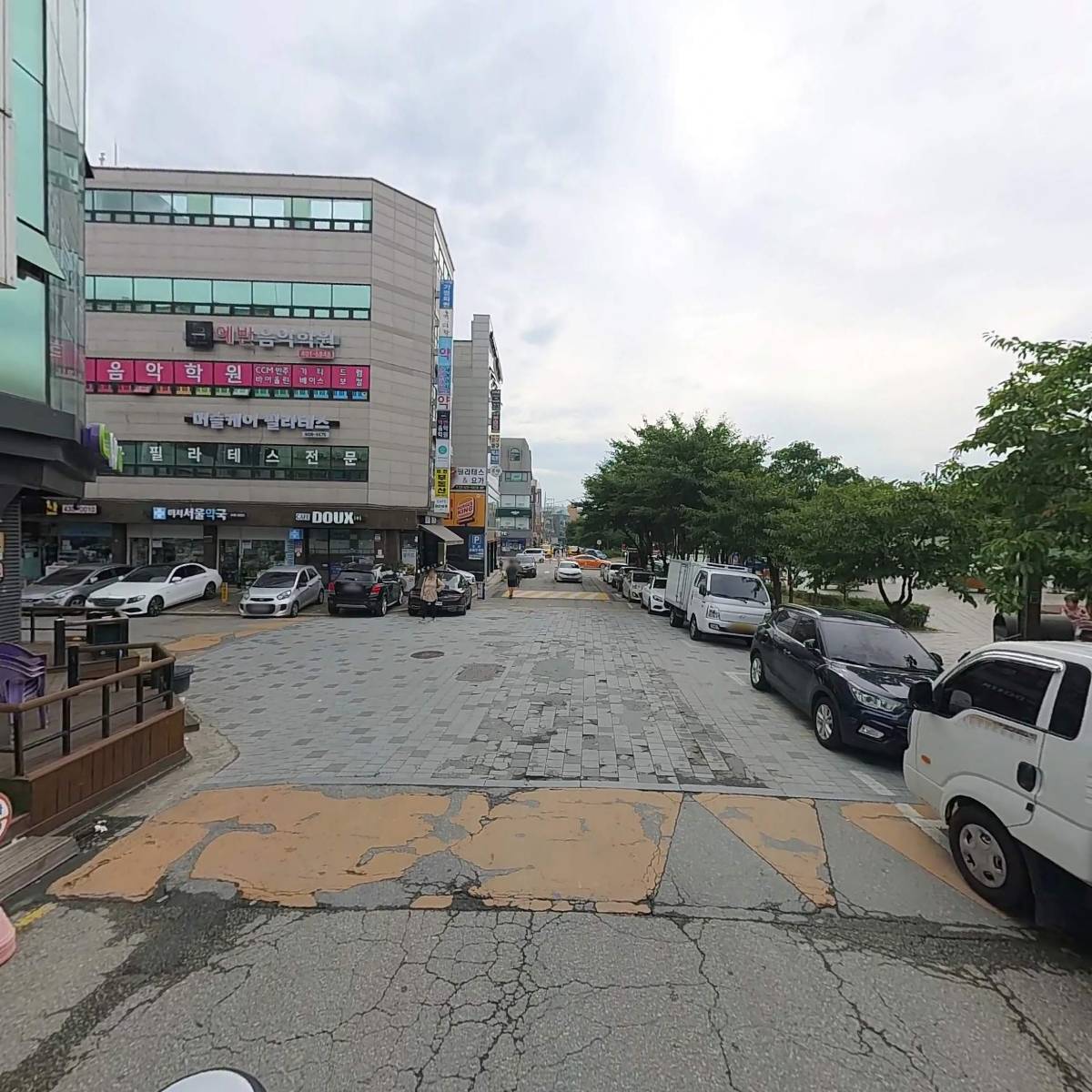 대광한의원_2