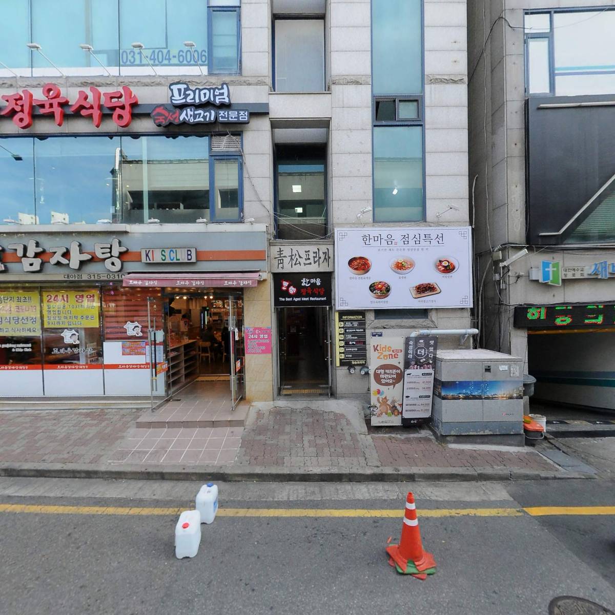 에뛰드하우스시흥은행점_3