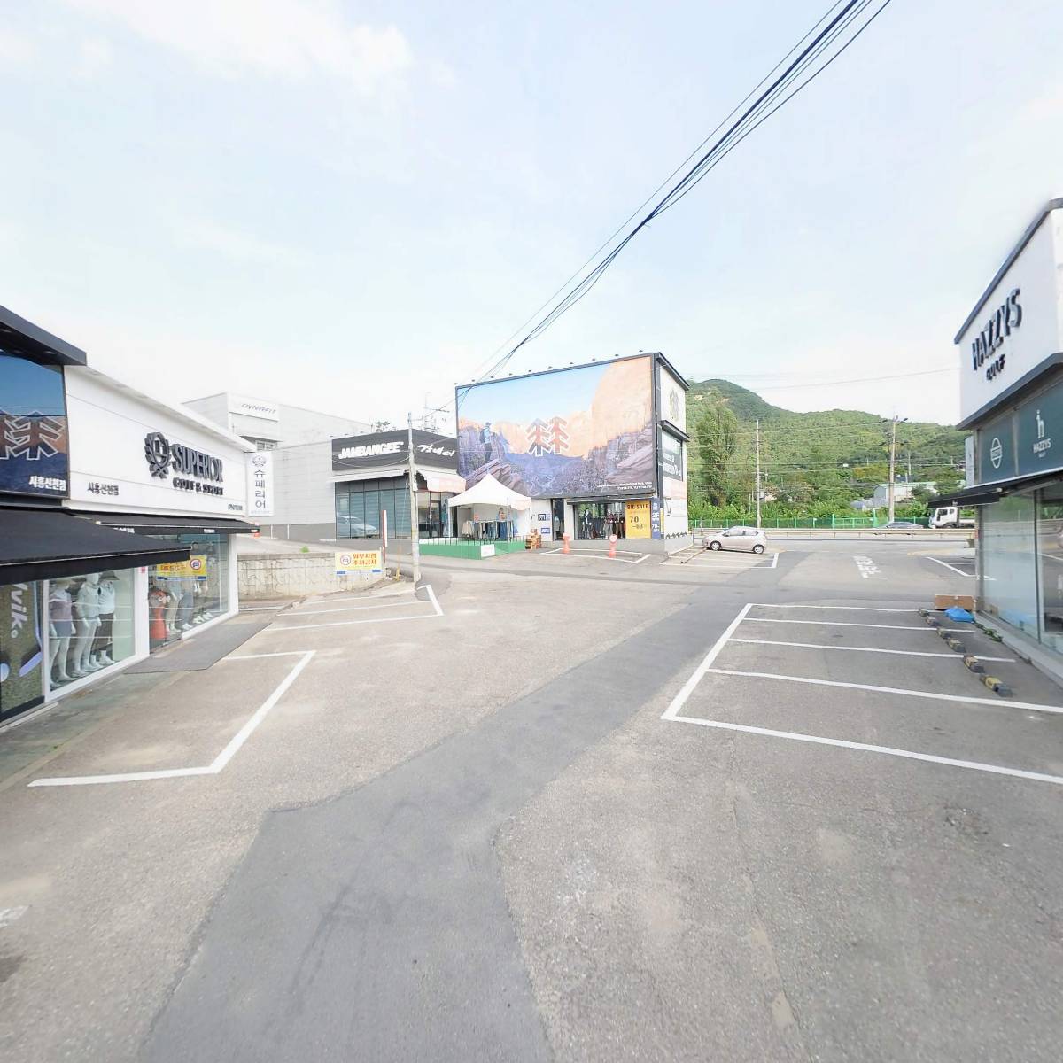 마운티아_2