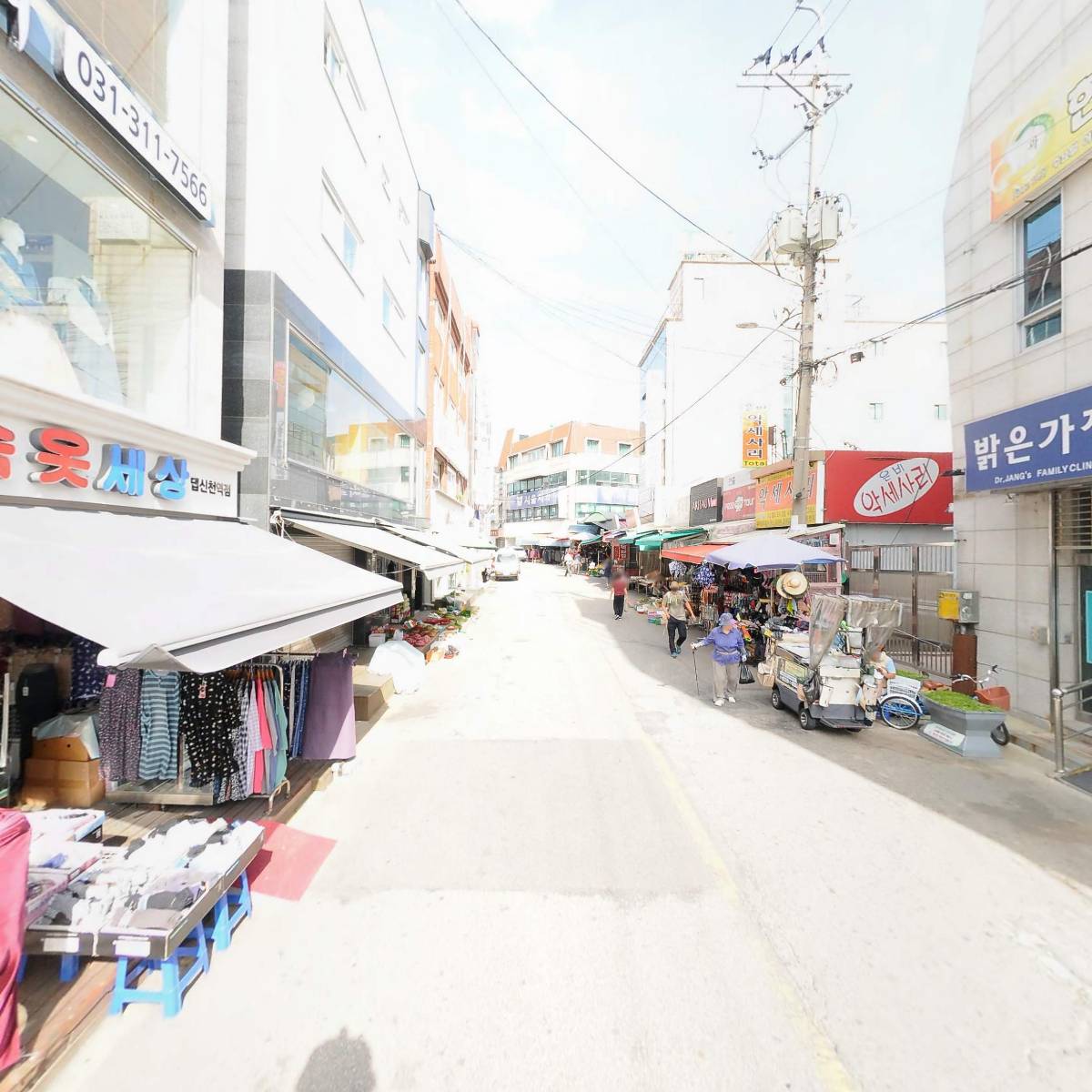 사랑가득약국_2