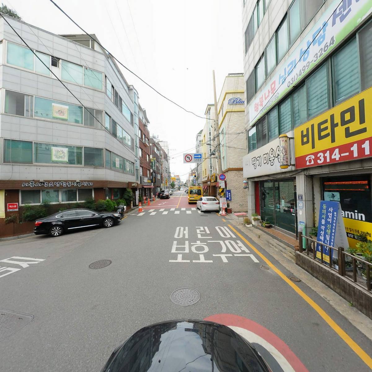 아이앤디 테크_4