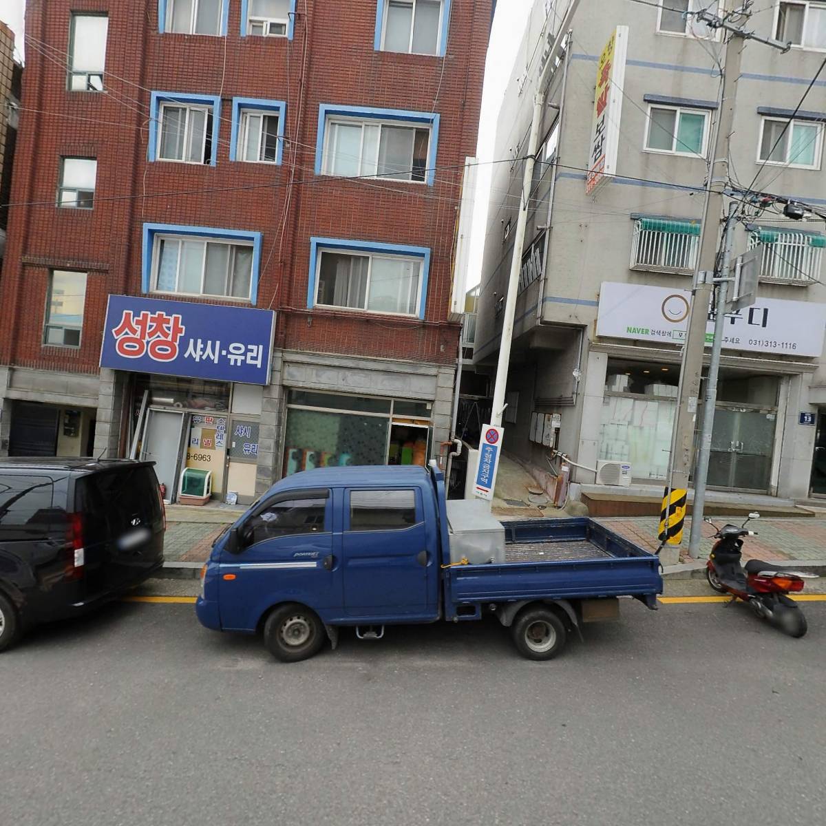 토탈오피스랜드_3