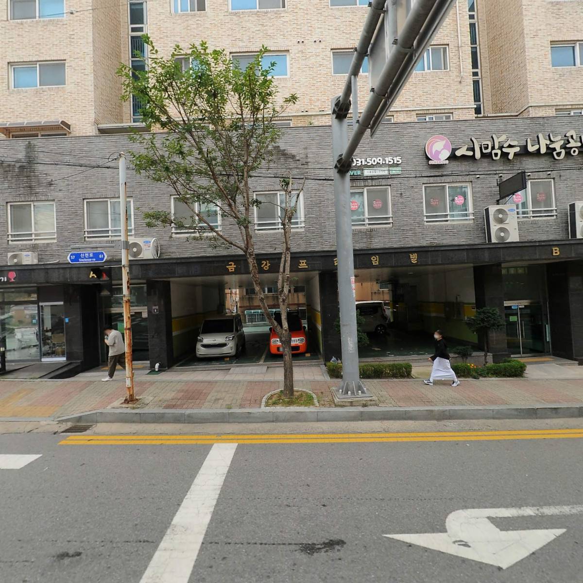 월터스_3