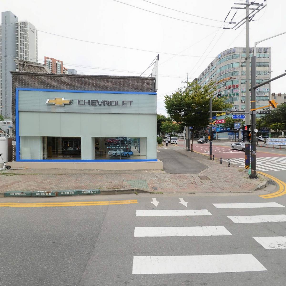 연합의료기