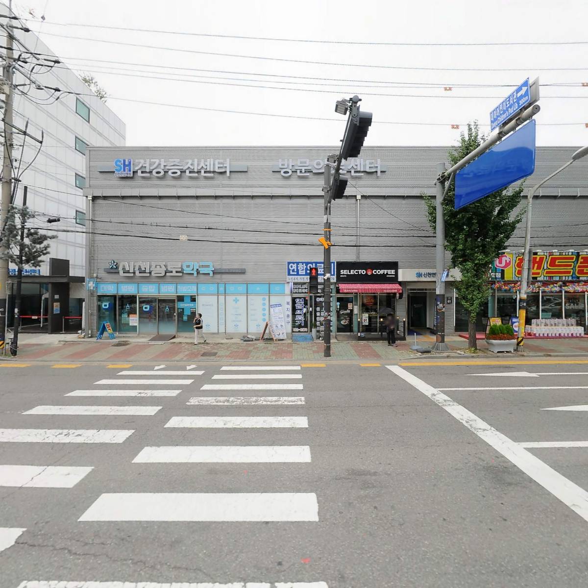 연합의료기_3