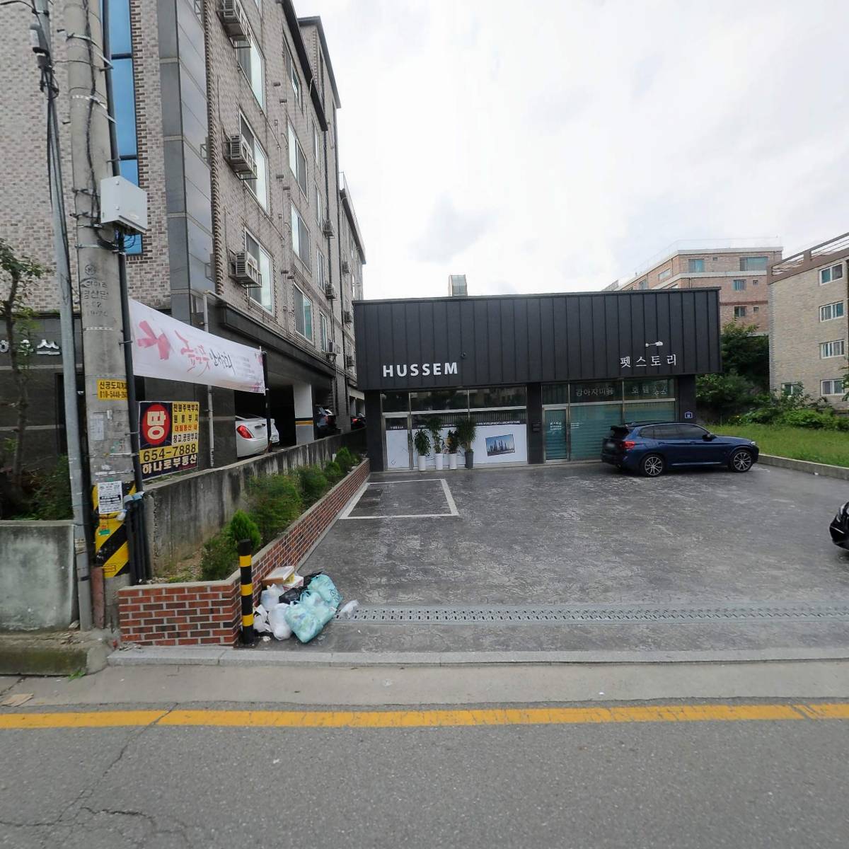 포차오브맥주_3
