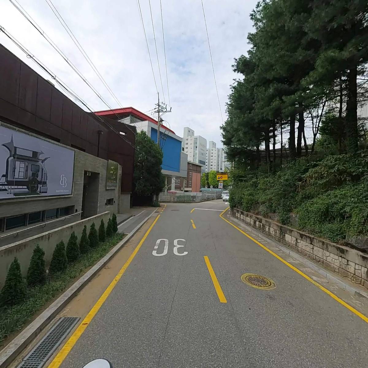 (주)비앤비위드파트너스_2