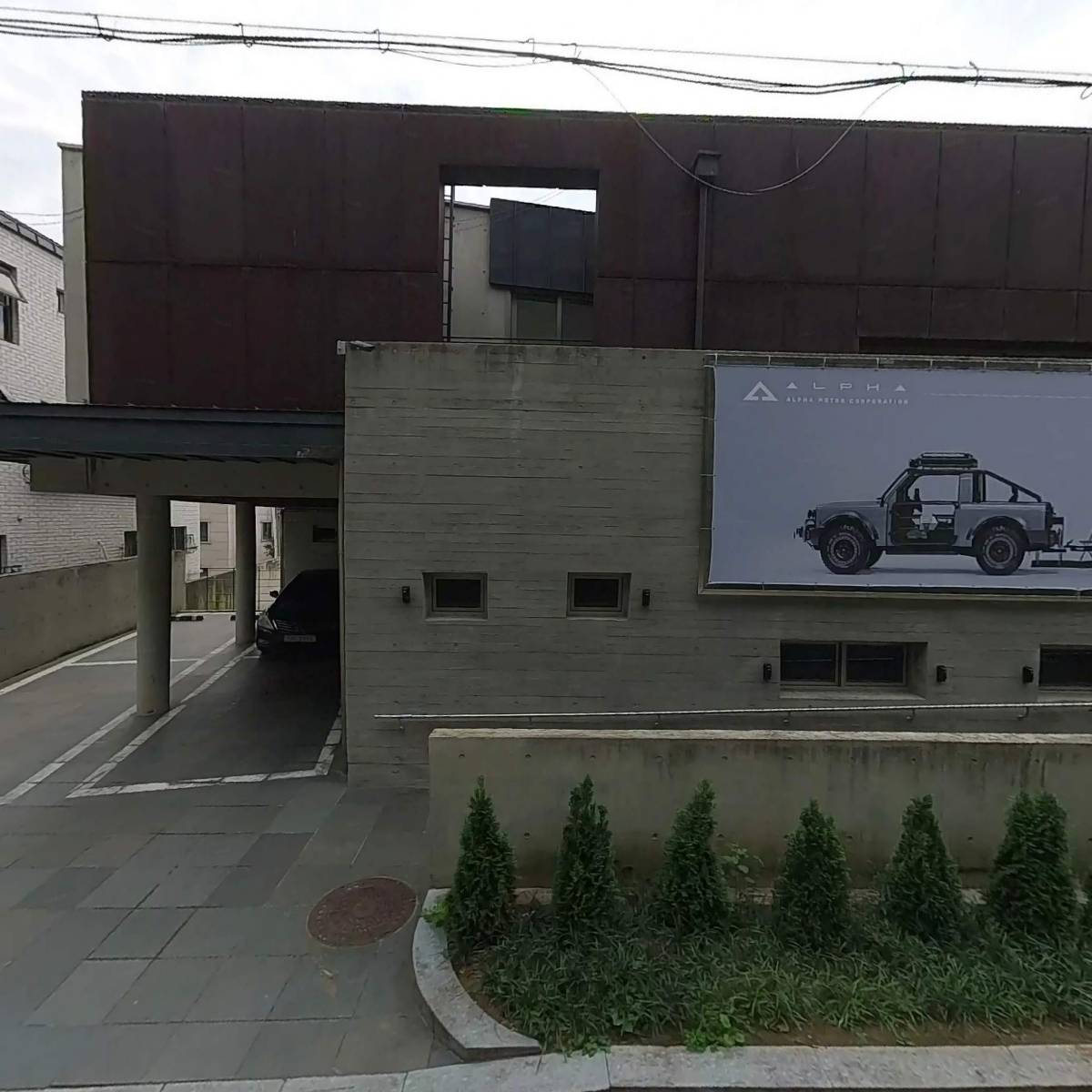 (주)비앤비위드파트너스