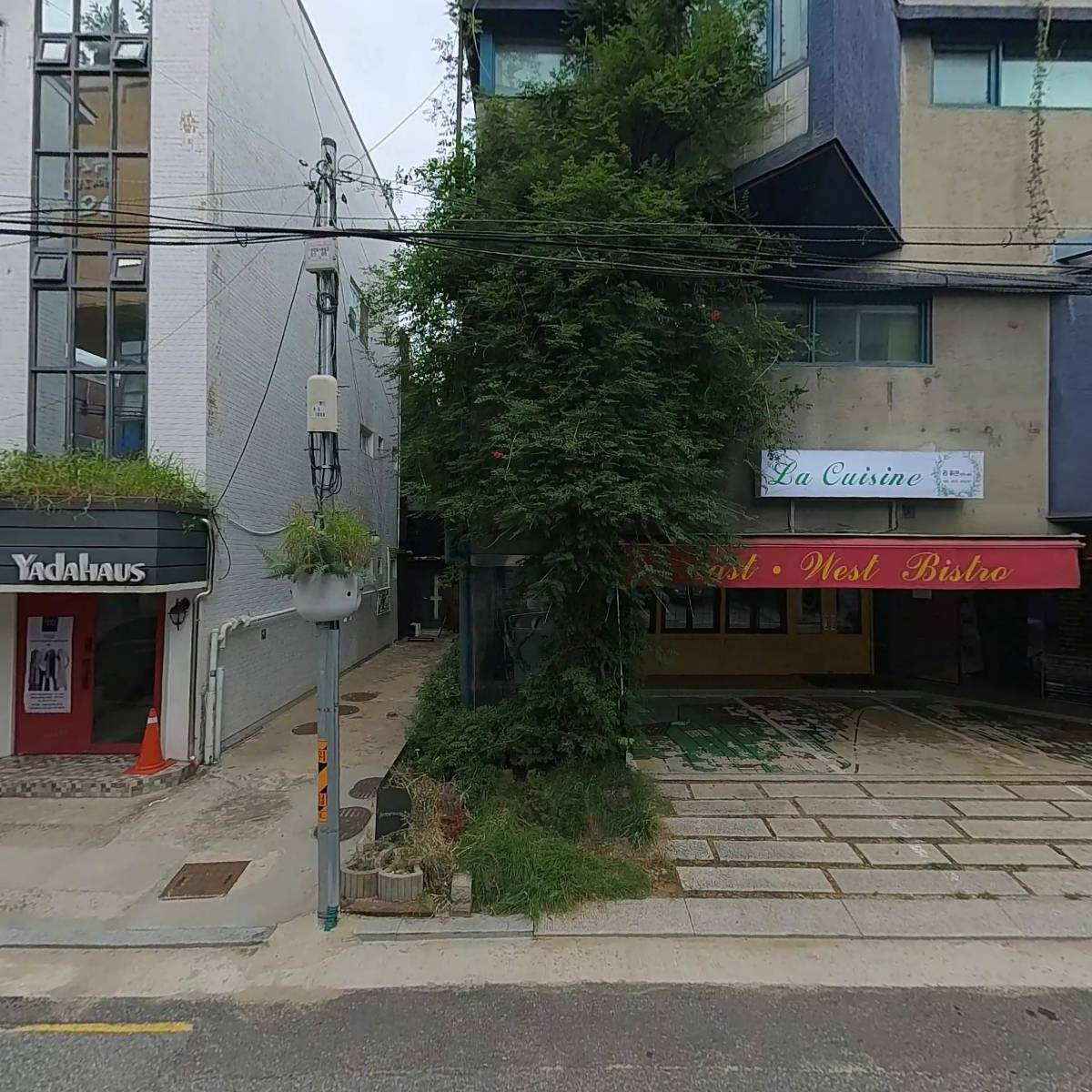 주식회사 한설_3