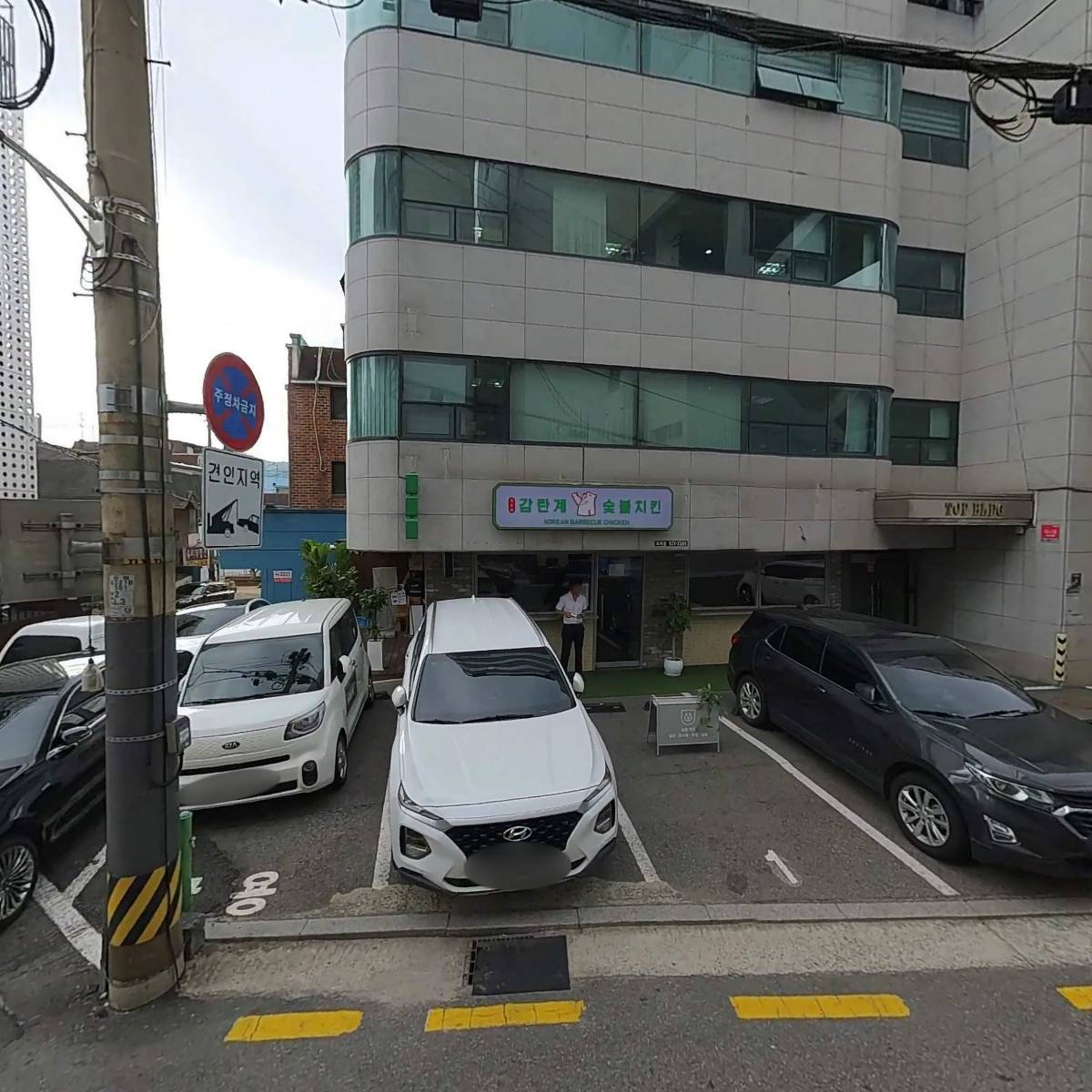 맥스국제특허법률사무소_3