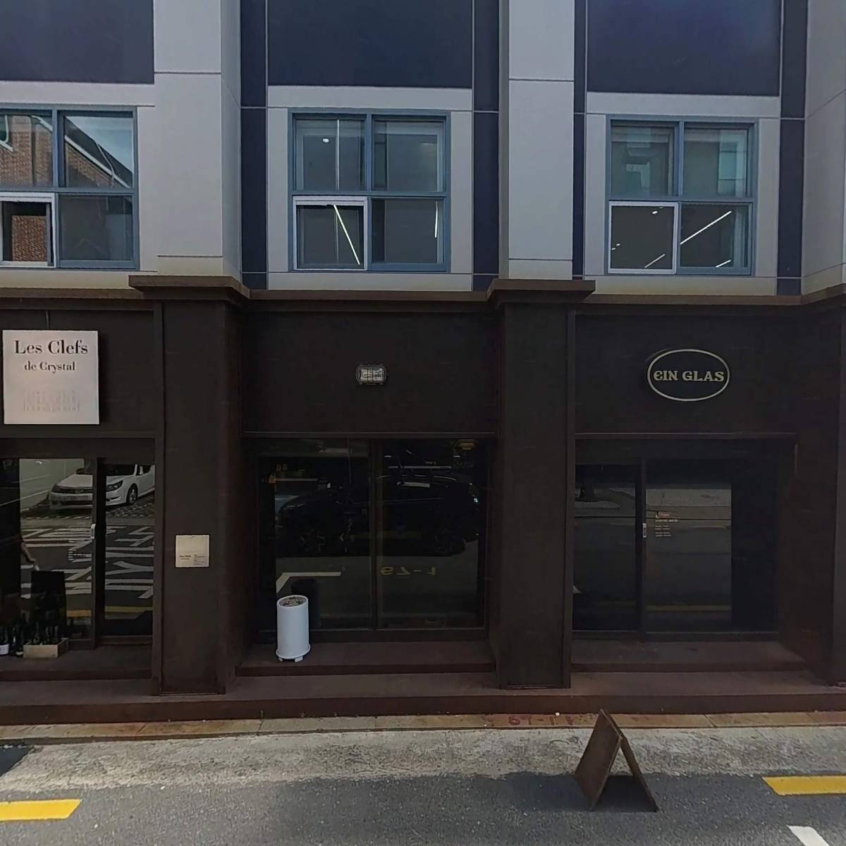 주식회사 훼스트시스템