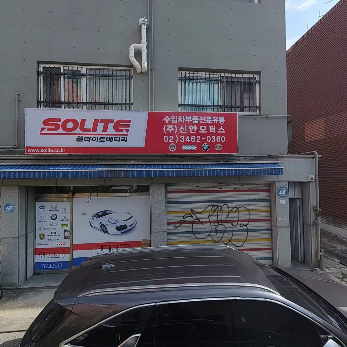 (주)디플랜애드_3