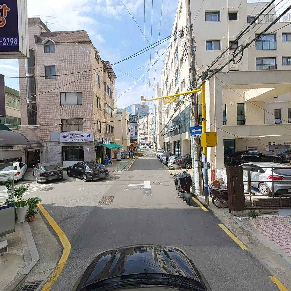 주식회사 양심앤인뉴_4