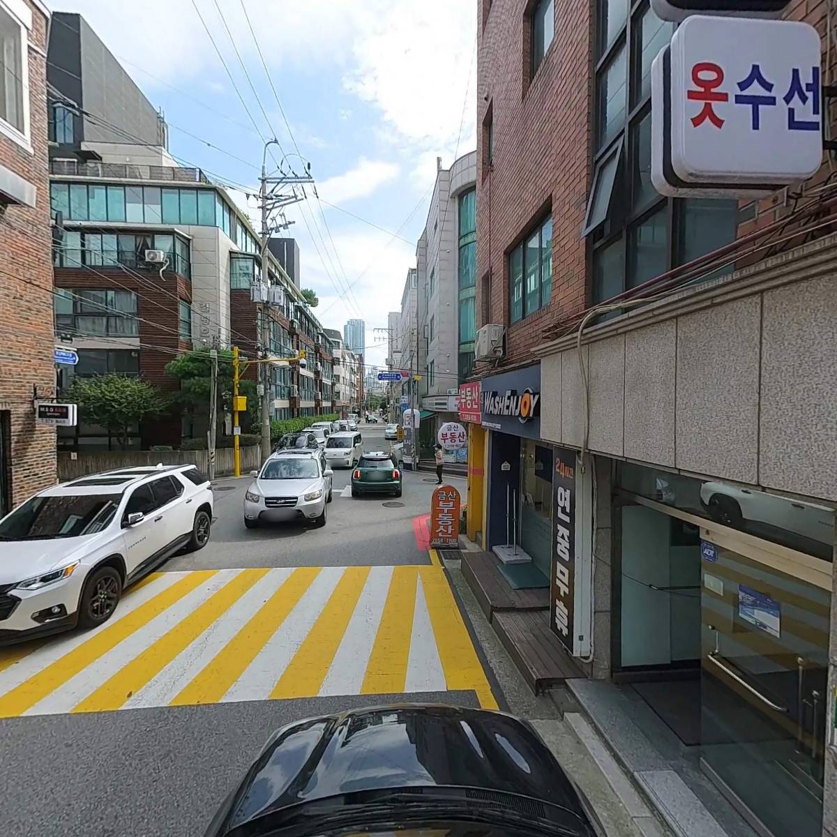 (주)두손인터네셔널_4