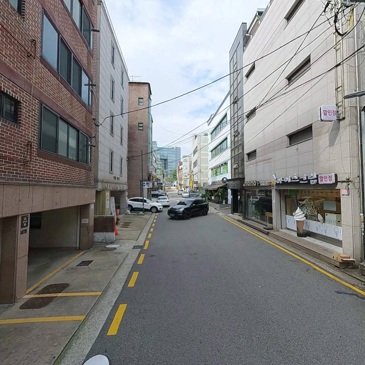 (주)두손인터네셔널_2