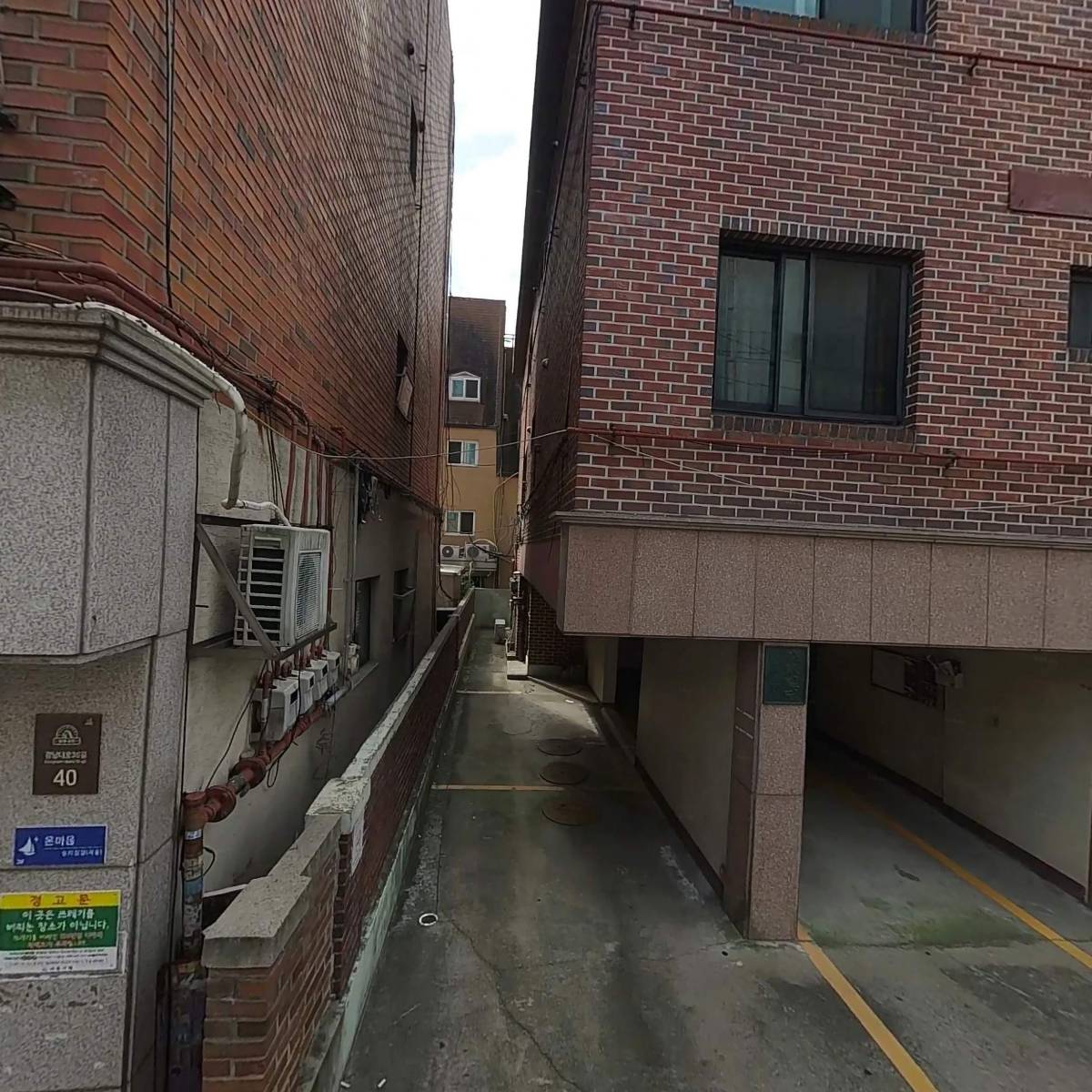 (주)두손인터네셔널
