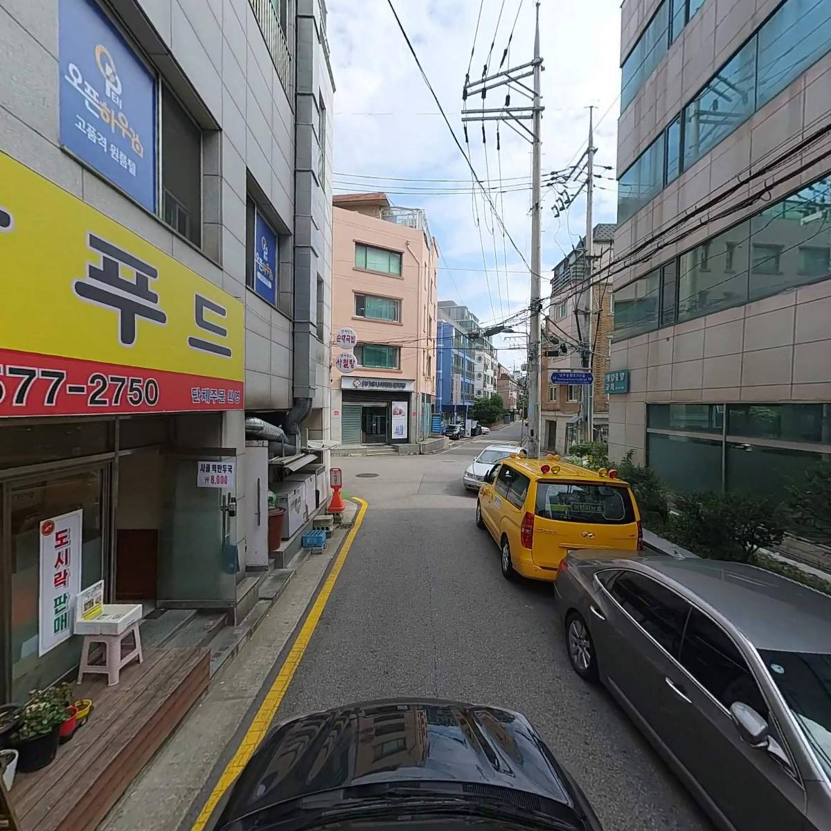 미당푸드_4