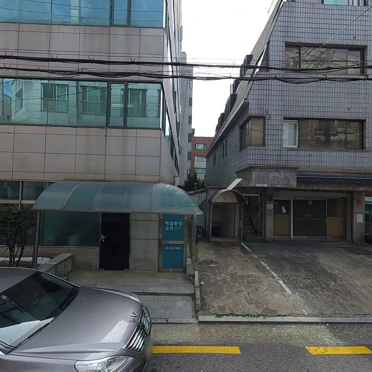 미당푸드