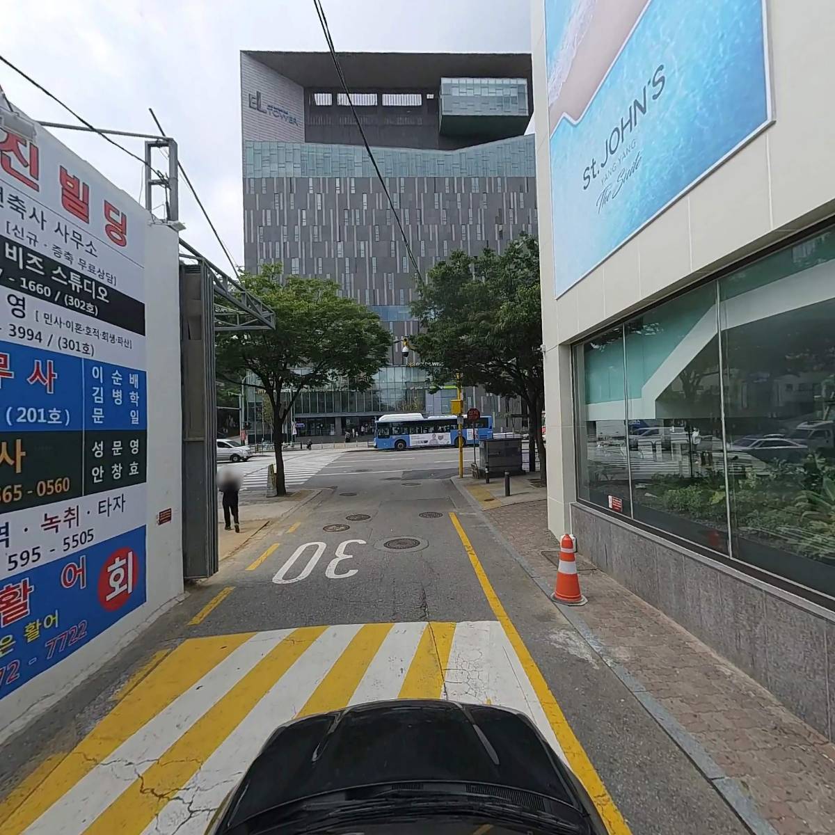 (주)시티온_4
