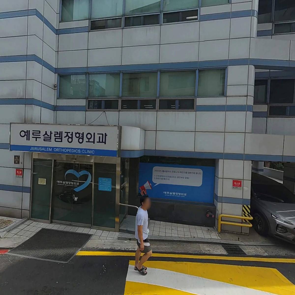 (주)티앤씨바이오_3