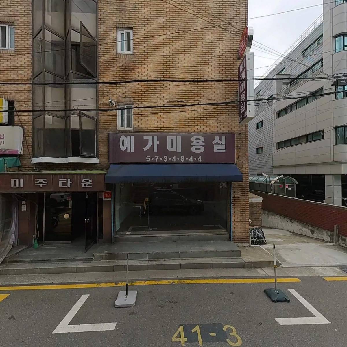 코지다움 (COZYDAOOM)_3