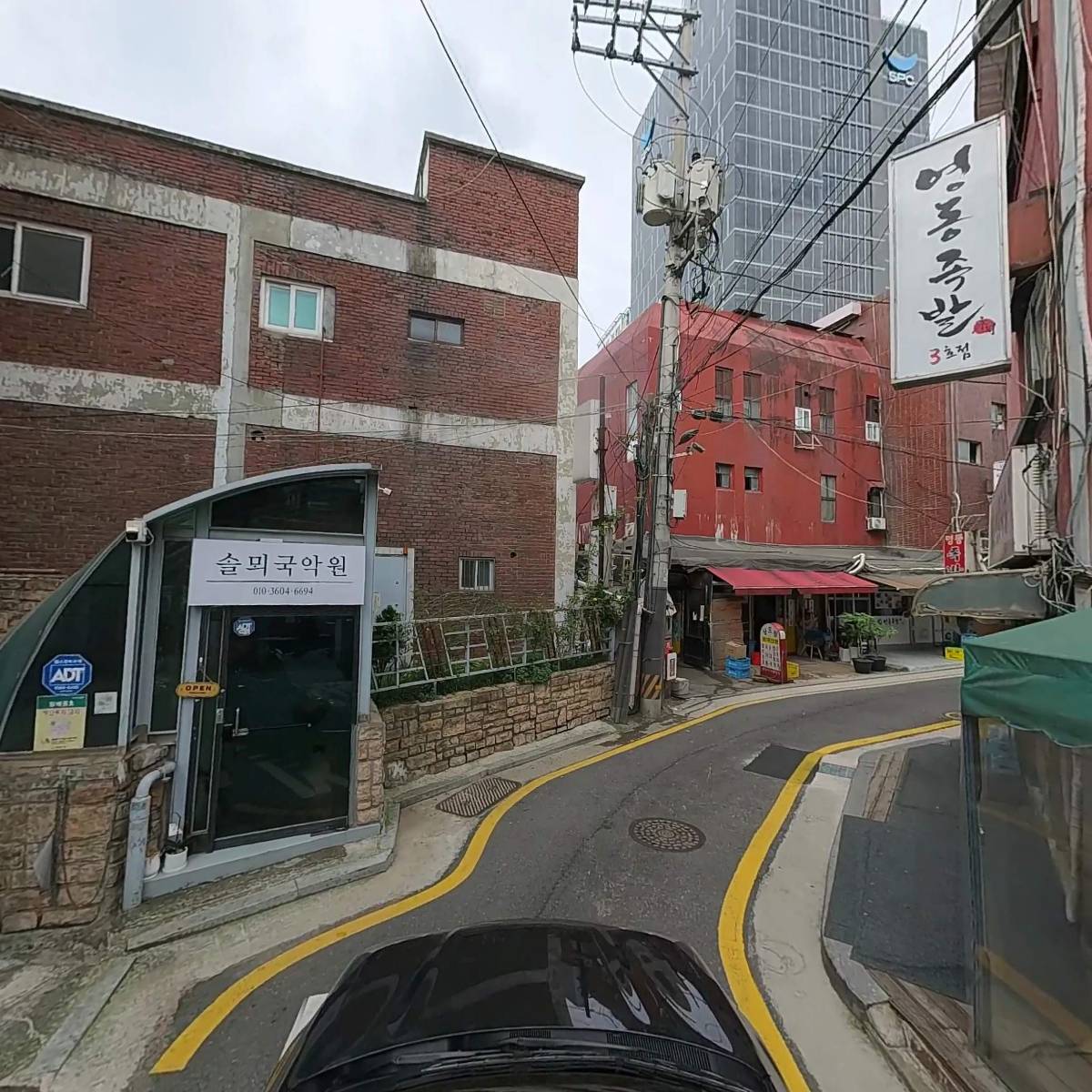 이투누리_4